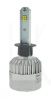 LED лампа для авто H1 FAN type 8A Cyclone (13514564)
