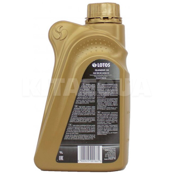 Масло моторне синтетичне 1л 5W-30 QUAZAR C4 LOTOS (WF-K102P90-0H0) - 2