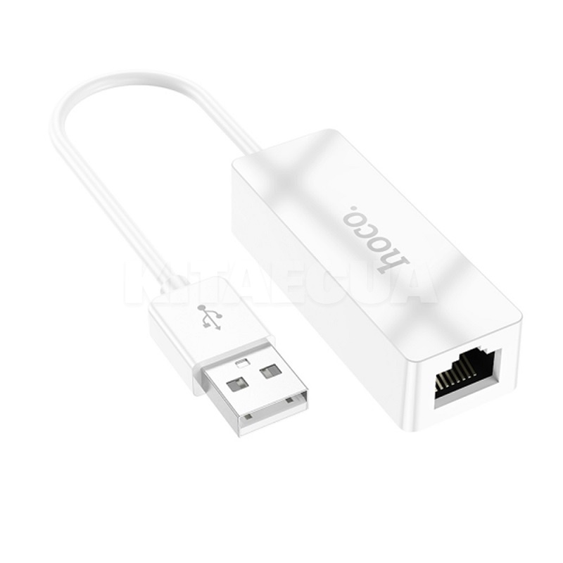 Кабель-перехідник USB - RJ45 UA22 0.13м білий HOCO (6931474784117)