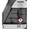 Масло трансмиссионное миниральное 5л 80W-90 TITANIS LOTOS (WK-K504060-0H0)