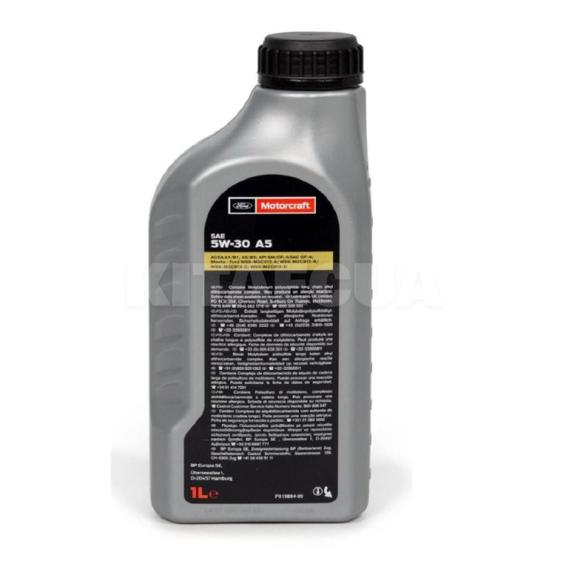 Масло моторне синтетичне 1л 5W-30 Motorcraft Motor Oil A5 FORD (15CF53) - 2