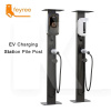 Держатель зарядной станции для электромобиля FEYREE (FY-PILE)