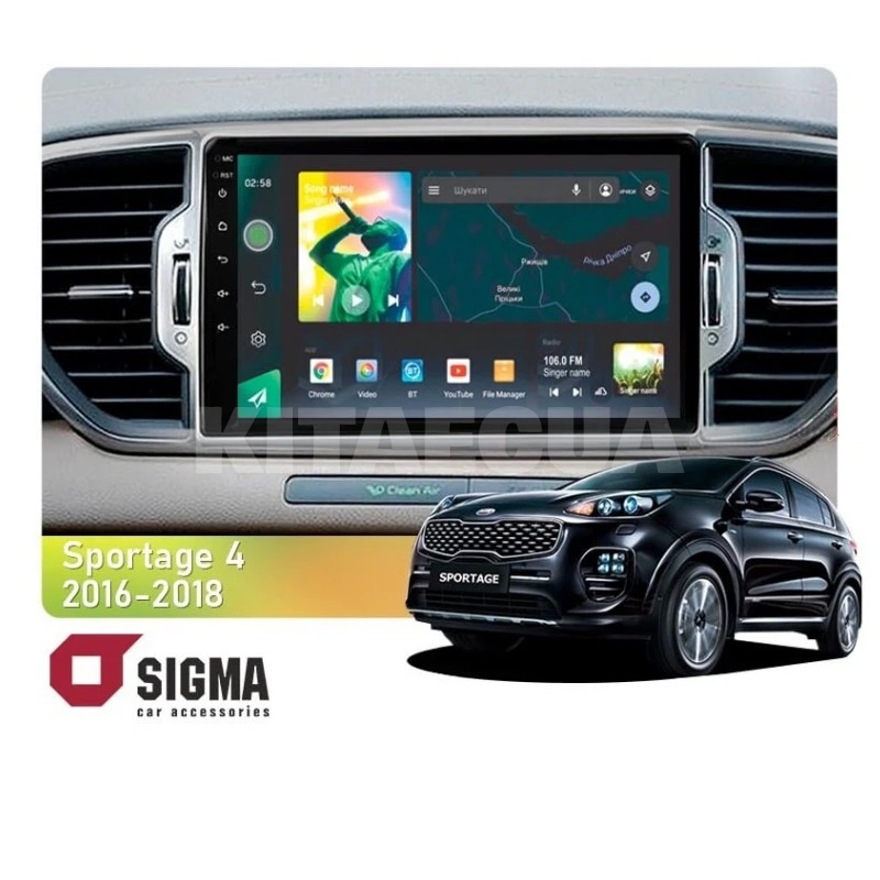 Штатная магнитола X9464 4+64 ГБ 9" Kia Sportage 4 QL 2016-2018 (KX5 B) SIGMA4car (33579)