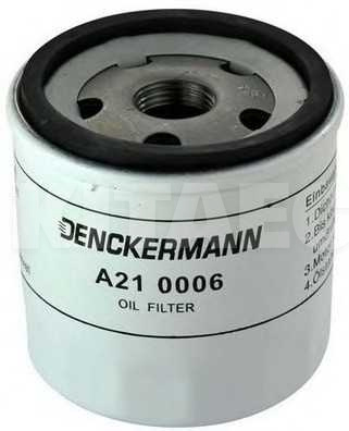 Фільтр масляний 1.3 L Denckermann на Chery JAGGI (473H-1012010)
