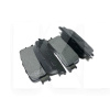 Колодки тормозные задние KLM Autoparts на Chery CROSSEASTAR (B14-3502080)