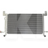 Радиатор кондиционера ОРИГИНАЛ на Chery KIMO (S12-8105010)
