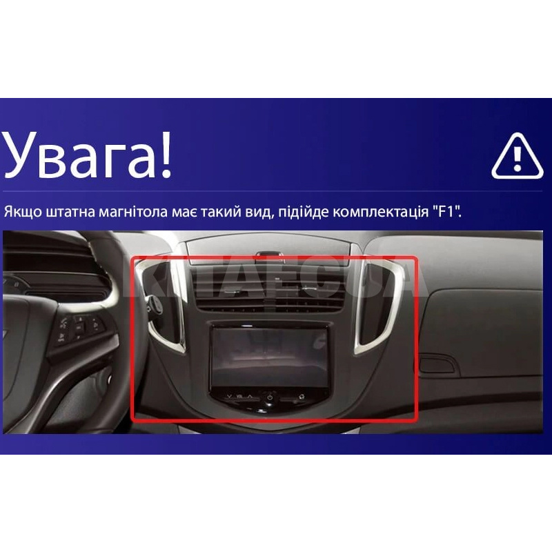 Штатная магнитола MOSS M2 4+32 Gb 9" Chevrolet Tracker 3 2013-2017 (F1) AMS (49002) - 3