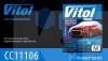Тент на авто зі блискавкою 432х165х119 см седан VITOL (CC11106 M)
