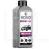 Очиститель дисков 1.1кг Disk Cleaner POLYCHROM 2020 (722294)