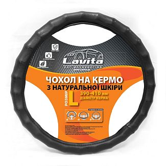 Чехол на руль L (39-41 см) черный с буграми LAVITA