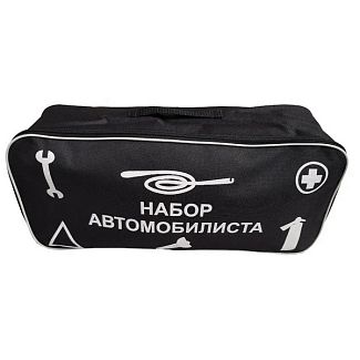Сумка техдопомоги "Набір автомобіліста" 46x20x15 см чорна 