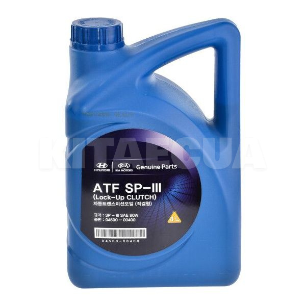 Масло трансмиссионное полусинтетическое 4л ATF SP-III MOBIS (450000400-MOBIS)