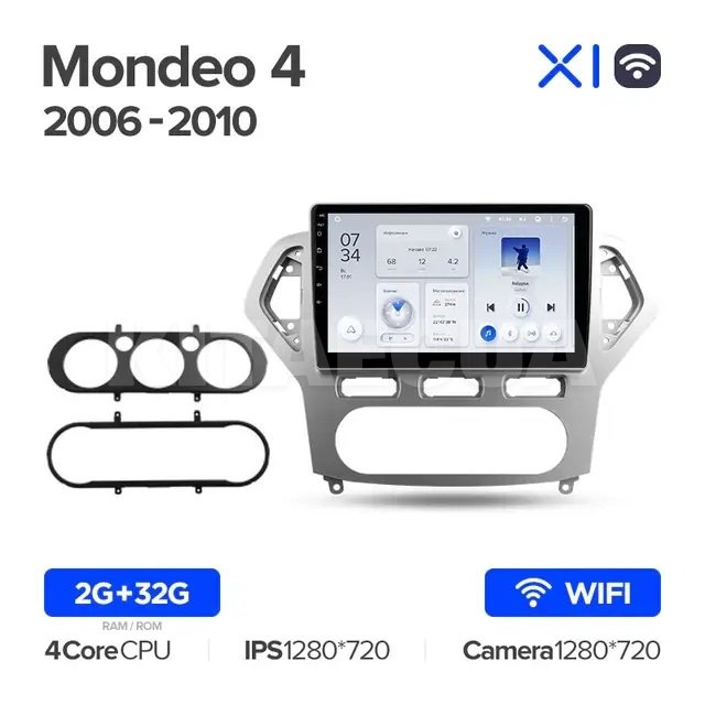Штатная магнитола X1 2+32Gb 10" Ford Mondeo 4 2006-2010 Teyes (26761) - 4