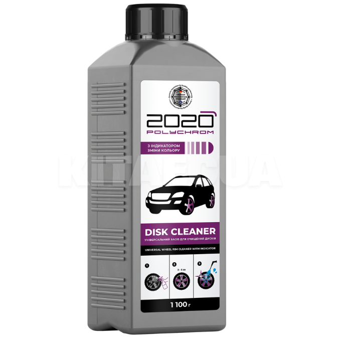 Очиститель дисков 1.1кг Disk Cleaner POLYCHROM 2020 (722294)