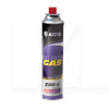 Газовый баллон 350г всесезонный AXXIS (ax-0350g)