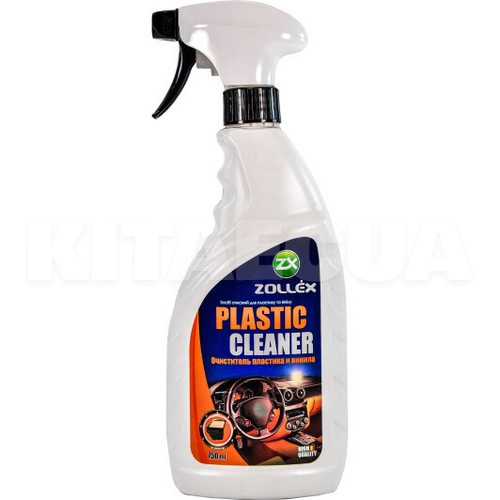 Очищувач оббивки салону 750мл Plastic Cleaner ZOLLEX (CPL75)