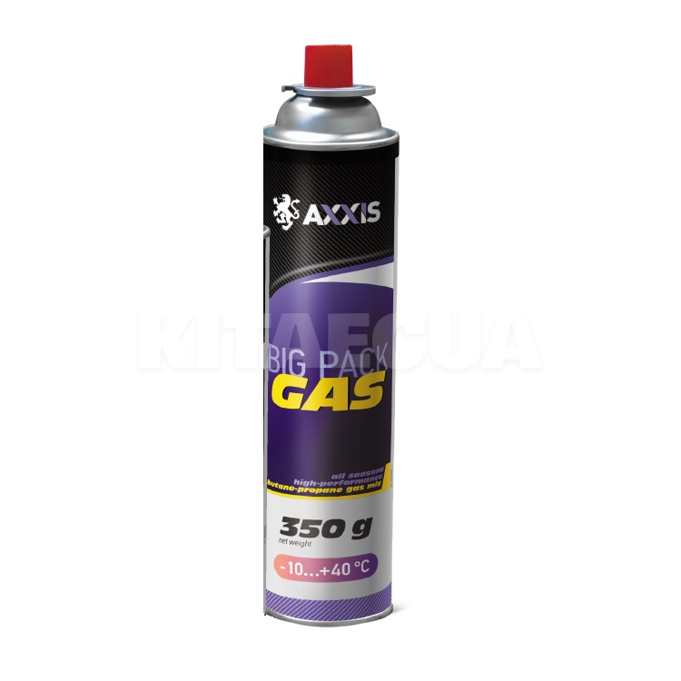 Газовый баллон 350г всесезонный AXXIS (ax-0350g)