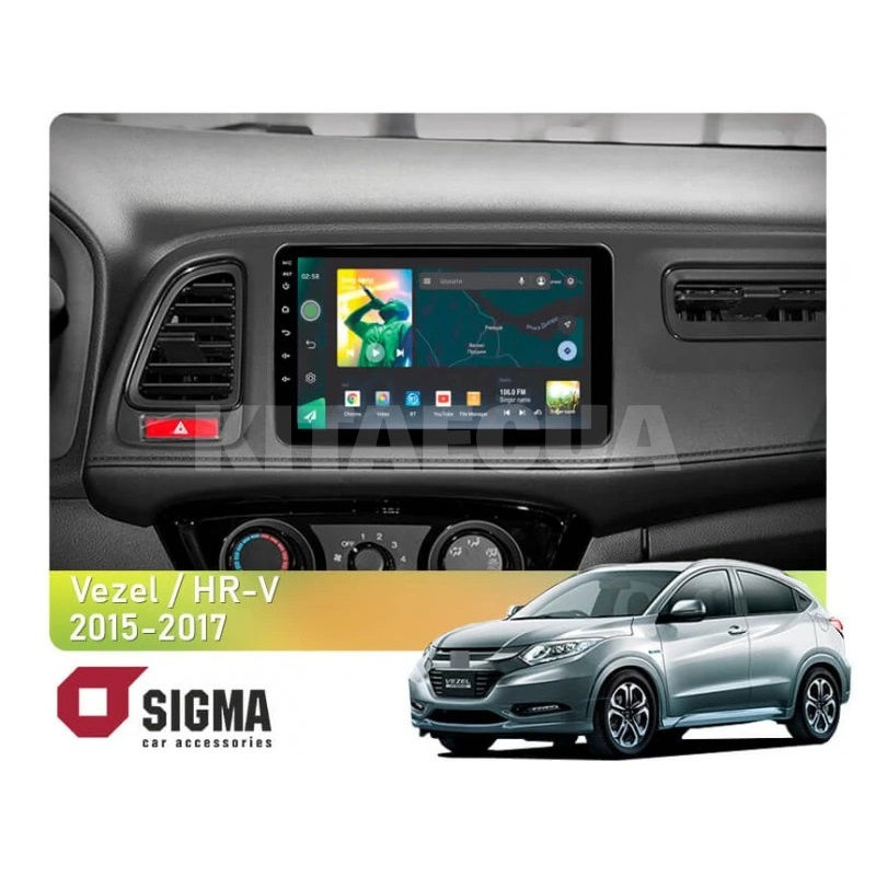 Штатная магнитола X9232 2+32 Gb 9" Honda HR-V 2015-2018 SIGMA4car (37936)