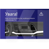 Штатна магнітола MOSS M3 4+32 ГБ 9" Hyundai Elantra 6 2015-2018 (A) AMS (49978)