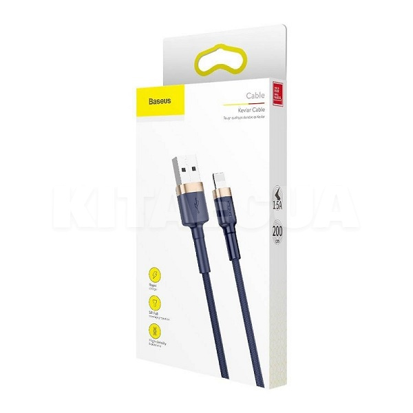 Кабель USB - Lightning 1.5A Cafule 2м золотой/синий BASEUS (CALKLF-CV3) - 2