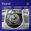 Штатна магнітола CC3 4+32 Gb 9" Kia Cerato 2 TD 2008-2013 (F1) Teyes (46594)