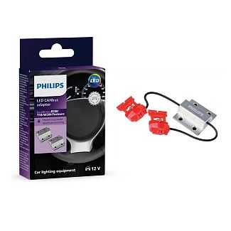 Обманки для LED ламп R5W/T10/W5W Festoon Canbus 2 шт PHILIPS