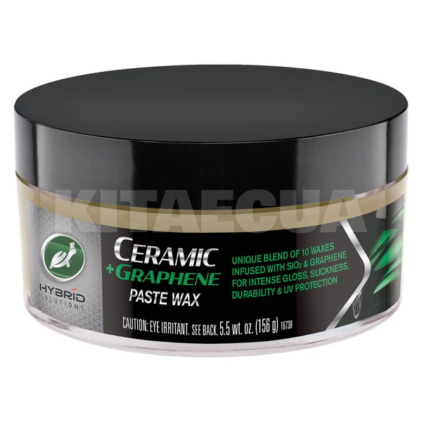 Полировочная паста с воском 156мл Ceramic + Graphene Paste Wax Turtle Wax (53967)