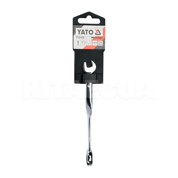 Ключ рожково-накидной 8 x 153 мм крученый 90° с трещеткой YATO (YT-01870) - 2