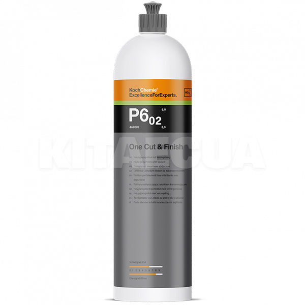 Полировочная паста 250мл One Cut Finish P6.02 Koch Chemie (469250)