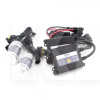 Комплект ксенону Н7 35W 12V (PX26d) 5000К +Super Slim Ballast BREVIA (15752)