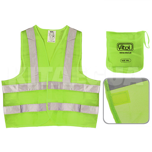 Жилет безпеки світловідбиваючий зелений XXL VITOL (ЖБ007) - 4