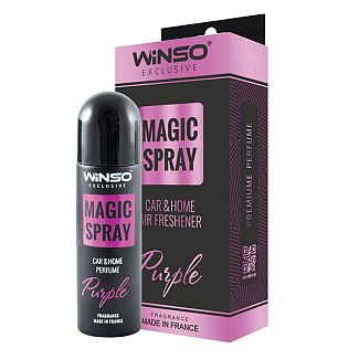 Ароматизатор "фіолетовий" 30мол Exclusive Magic Spray Purple Winso