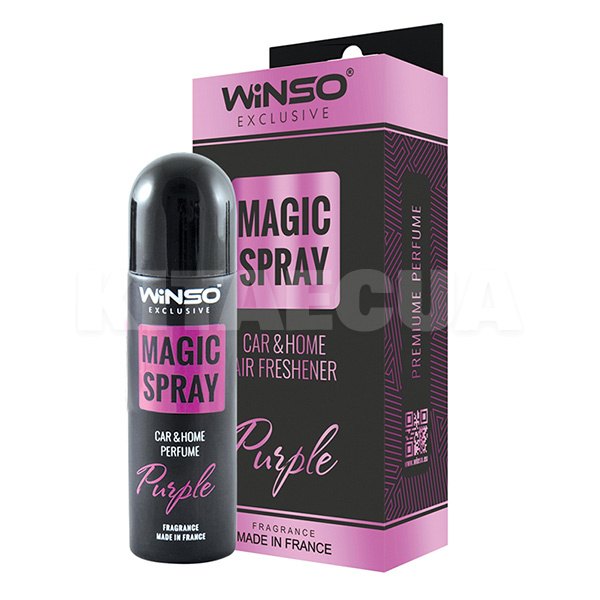 Ароматизатор "фиолетовый" 30мл Exclusive Magic Spray Purple Winso (531830)