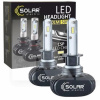 LED лампа для авто H1 P14.5s 50W 6000K Solar (8101)