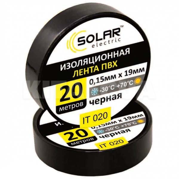 Ізолента 20м х 19мм чорна Solar (IT020)