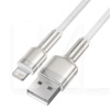 Кабель USB Lightning 2.4A Cafule Metal 1м білий BASEUS (CALJK-A02)