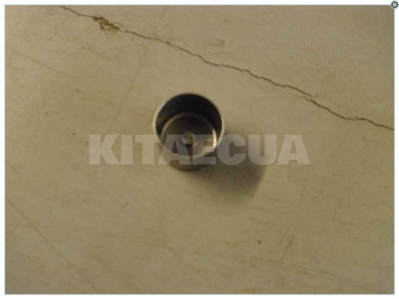 Стакан клапана регулировочный 5.34 мм на Lifan 520 Breeze (LF479Q3-1007020A14) - 2