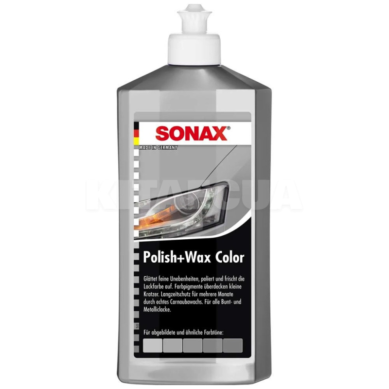 Кольоровий поліроль c воском сіра 250мл Polish&Wax Color NanoPro Sonax (296341)