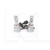 LED лампа для авто Compact Vision PSX26W 36W 6000K (компл.) StarLight (SL-CV-PSX26W)