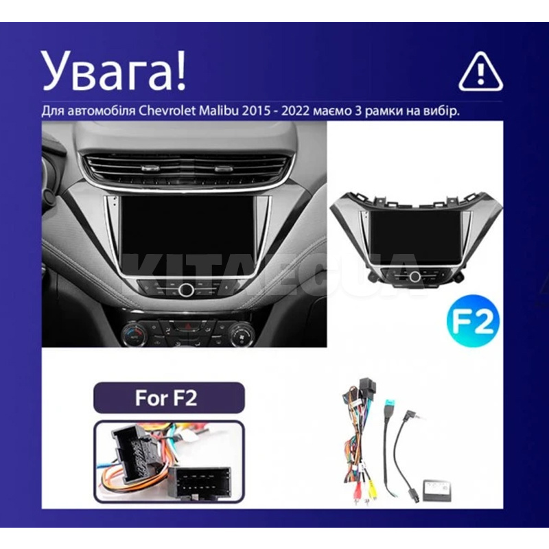 Штатна магнітола MOSS M2 4+32 Gb 9" Chevrolet Malibu 9 2015-2023 (F2) AMS (48999) - 3