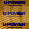 Виброизоляция U-Power Strong 2.1мм 750х500мм ULTIMATE (70710601316)