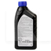 Масло моторное синтетическое 0.95л 0W-20 Synthetic Engine Oil NISSAN (999PK00W20IN-NISSAN)