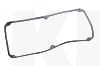 Прокладка крышки клапанов ОРИГИНАЛ на Great Wall WINGLE 5 (SMD188435)