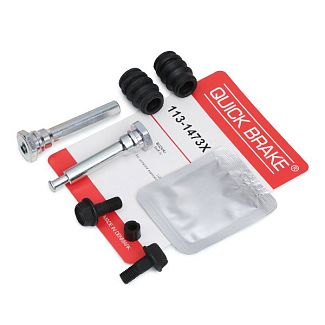 Ремкомплект суппорта переднего QUICK BRAKE