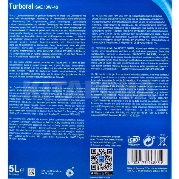 Масло моторное полусинтетическое 5л 10W-40 Turboral Aral (AR-22004-ARAL) - 5