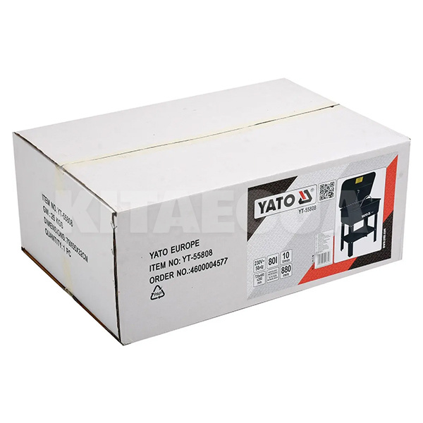 Мойка высокого давления стационарная 150 бар 600 л/час YATO (YT-55808) - 3