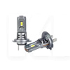 LED лампа для авто S25 HB3/9005 24W 6000K STELLAR (6642)
