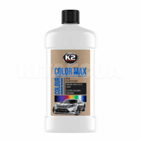 поліроль з воском 500мл Color Max white K2 (K025BI)