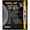 Антифриз красный 1кг G12 -40°С Mega 40 VipOil (701431)