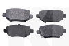 Колодки тормозные задние на LIFAN X60 (SS35002)